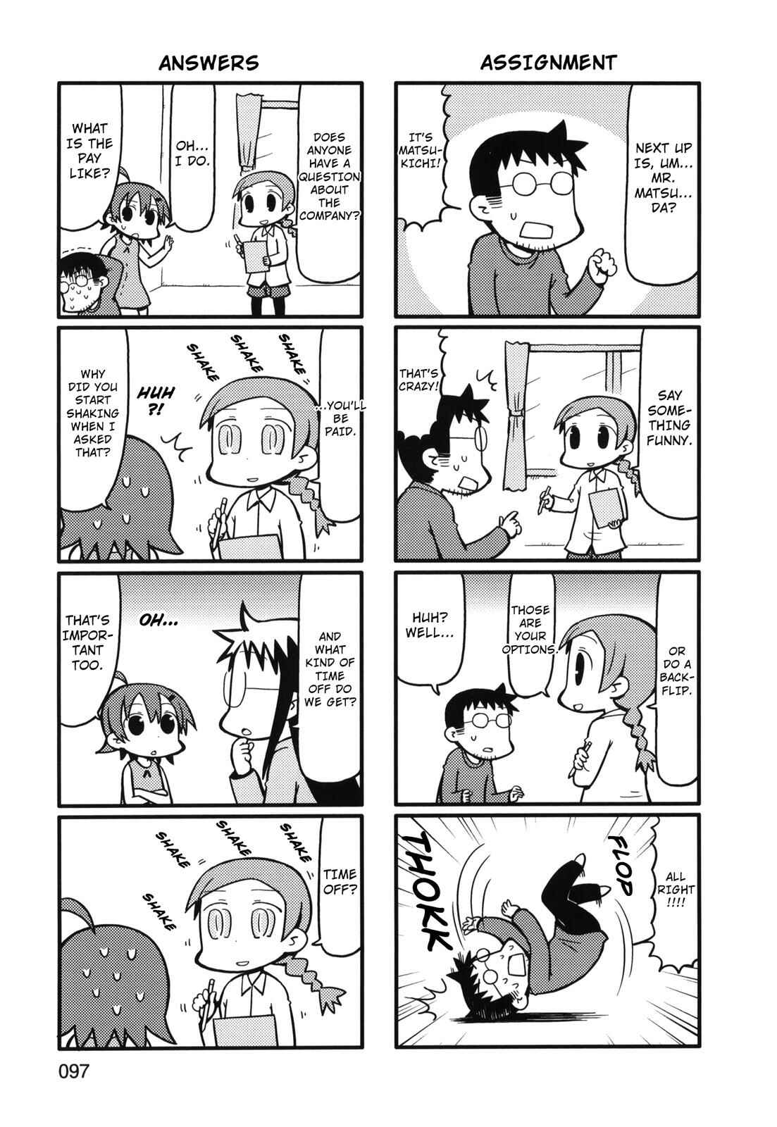 Page 3 Chapter 81 Yurumates