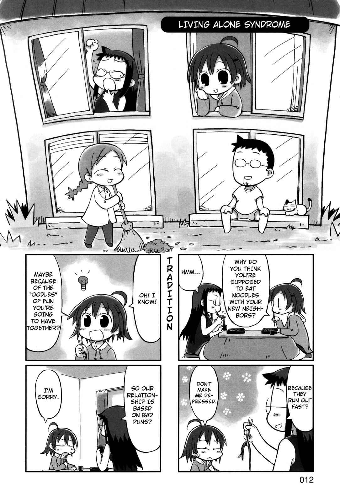 Page 1 Chapter 2 Yurumates