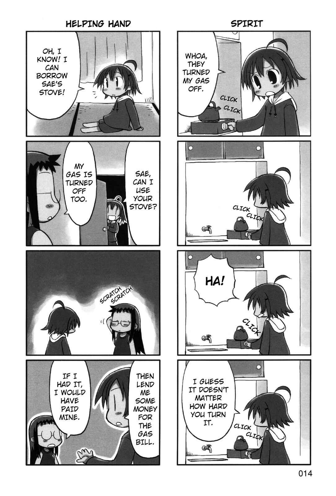 Page 3 Chapter 2 Yurumates