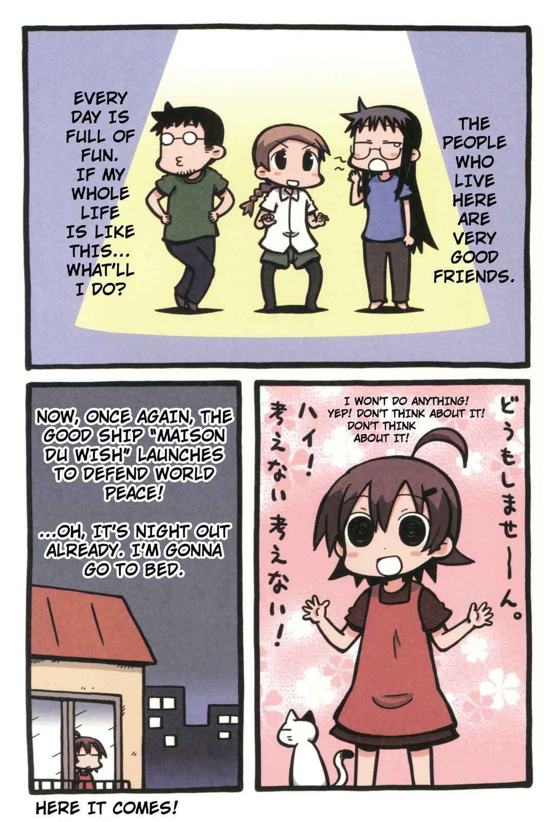 Page 4 Chapter 41 Yurumates