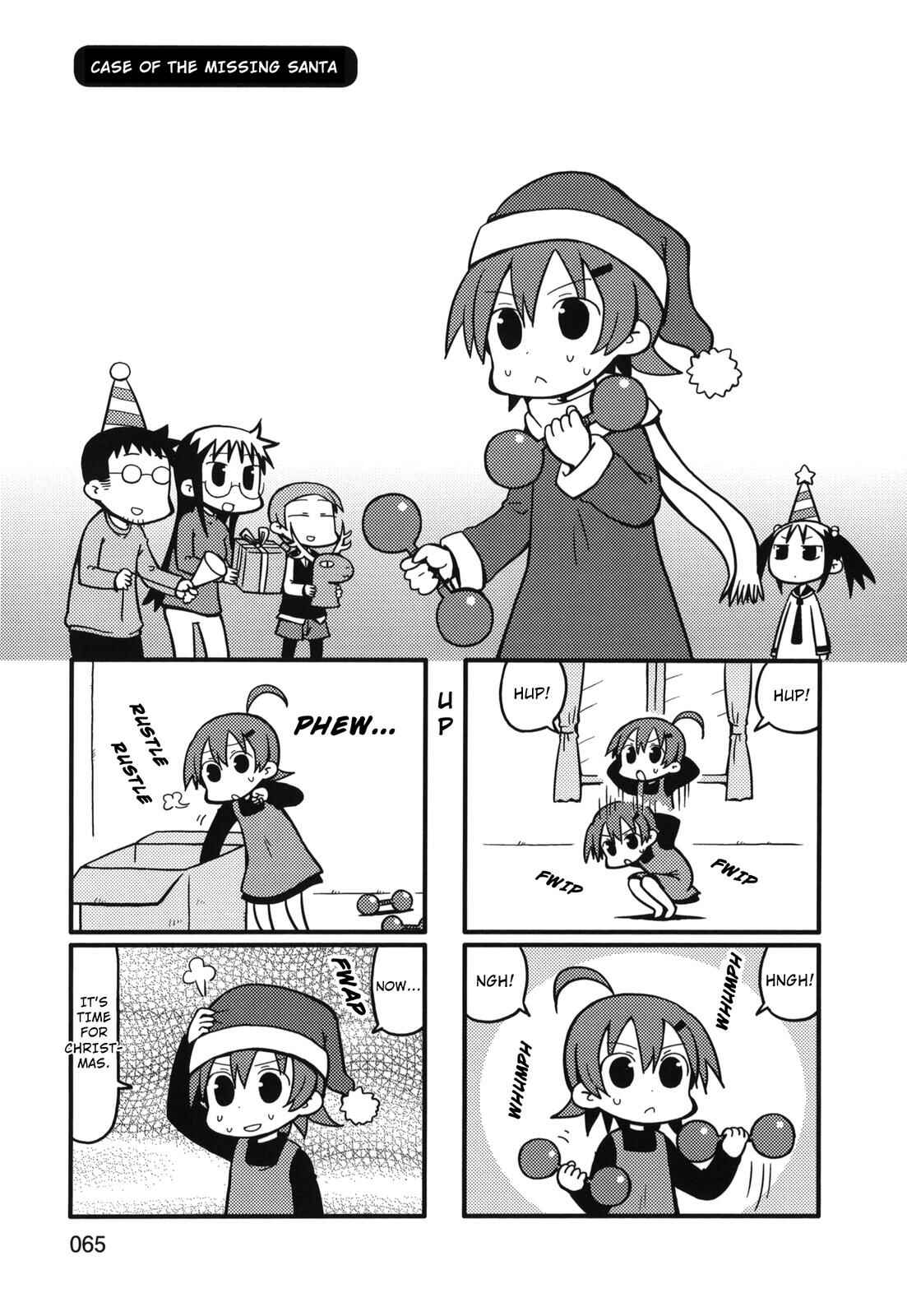 Page 1 Chapter 75 Yurumates