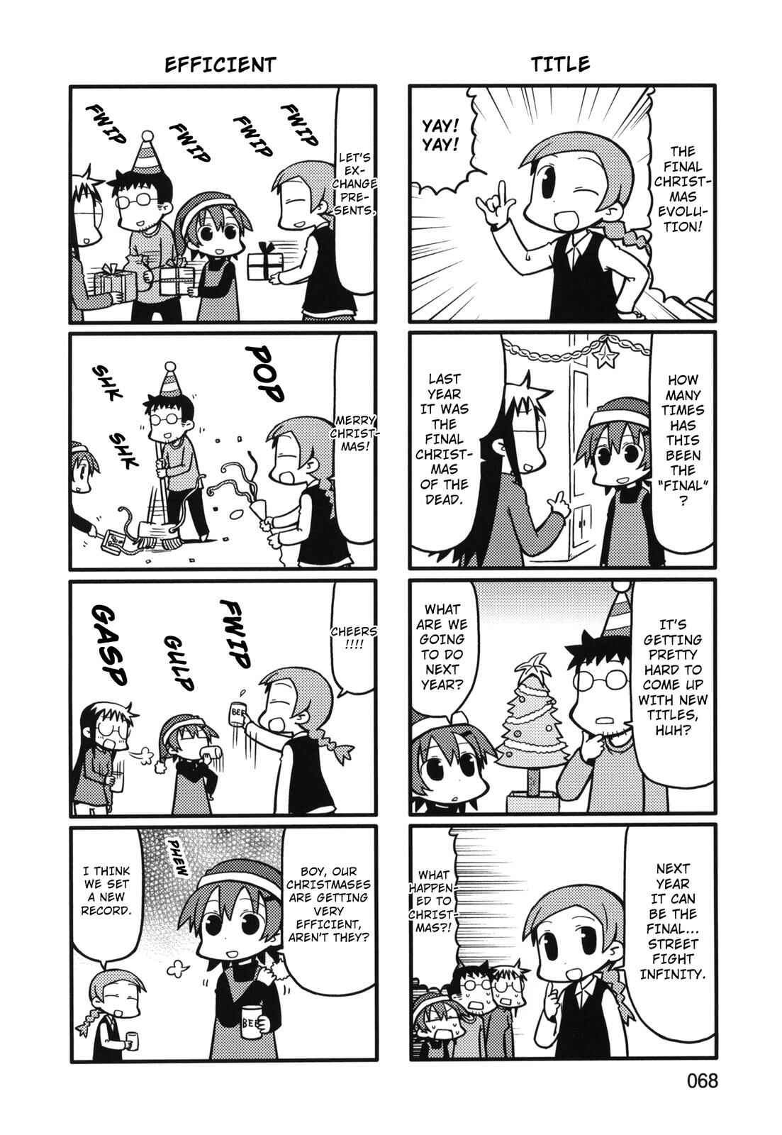 Page 4 Chapter 75 Yurumates
