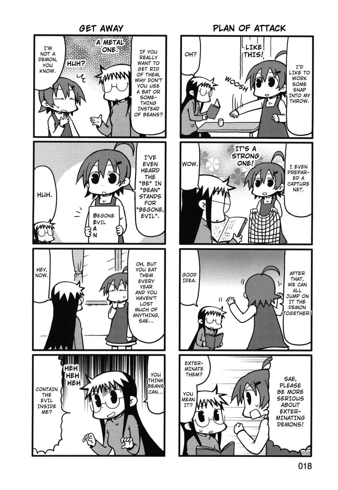 Page 2 Chapter 65 Yurumates
