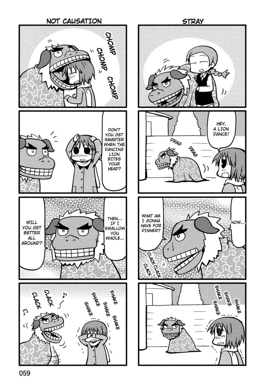 Page 3 Chapter 52 Yurumates