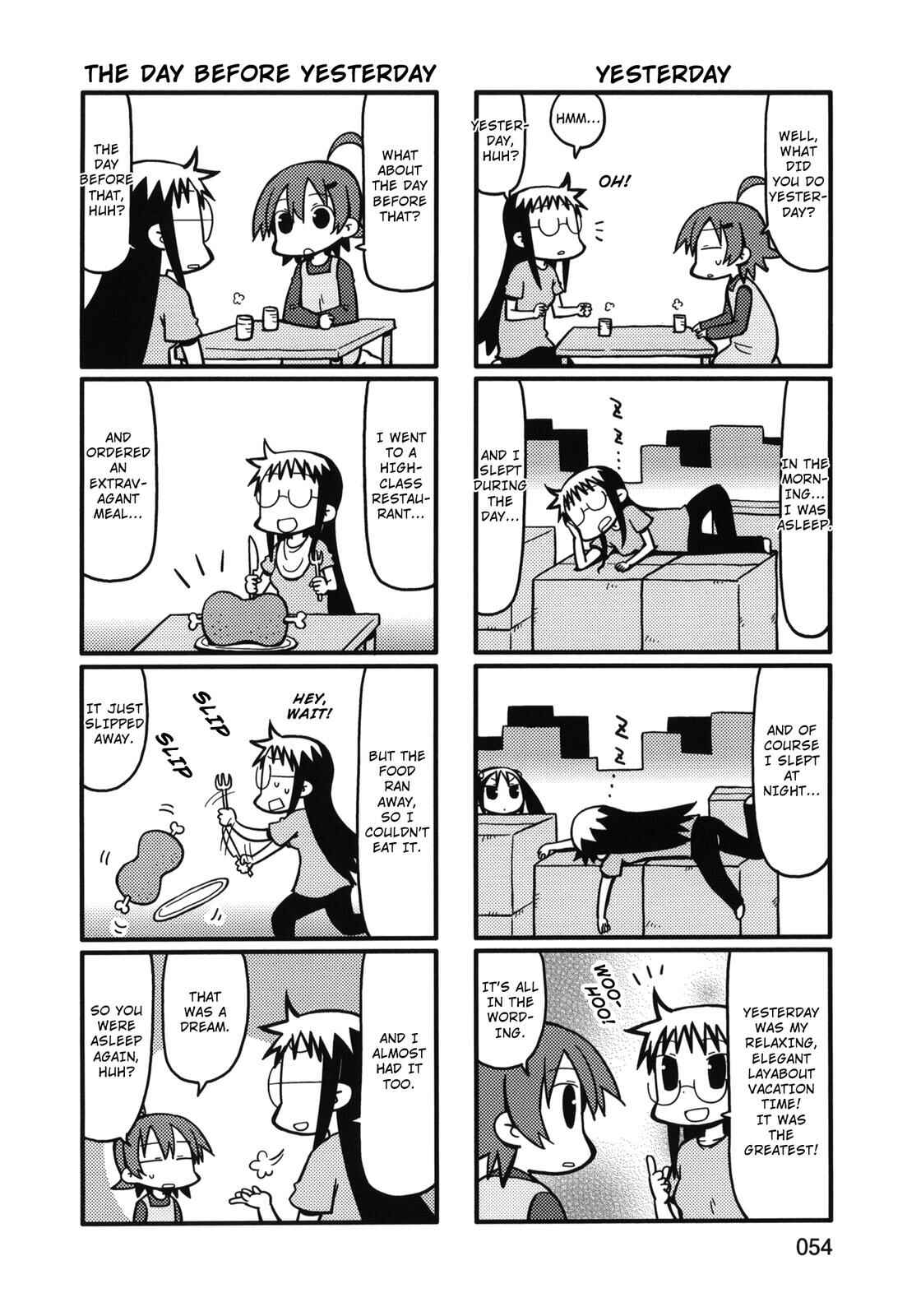 Page 2 Chapter 73 Yurumates
