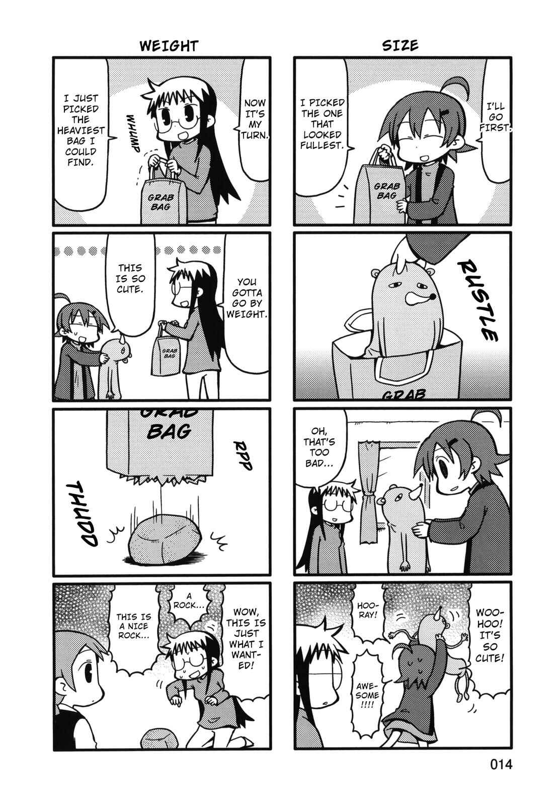 Page 2 Chapter 64 Yurumates
