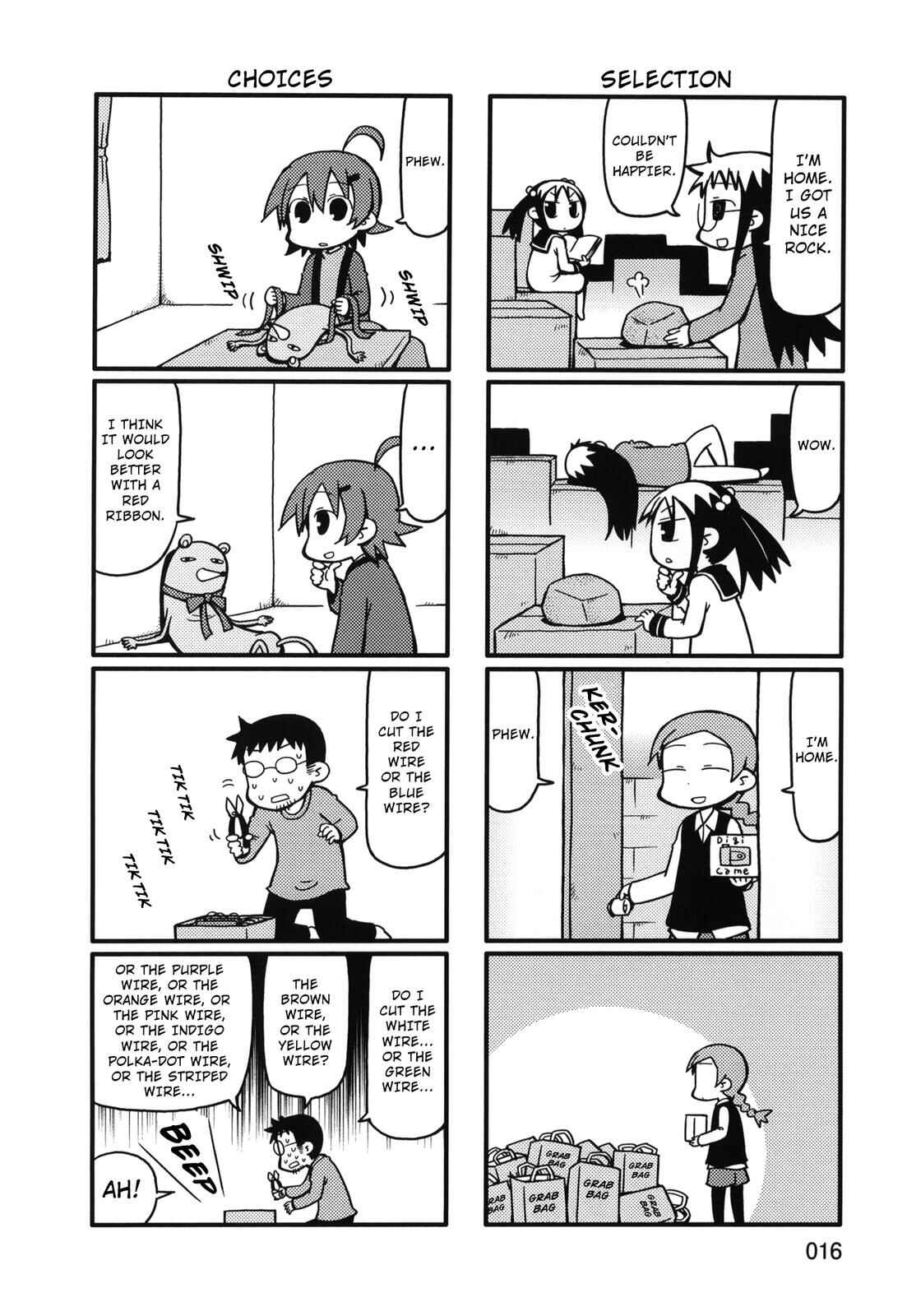 Page 4 Chapter 64 Yurumates
