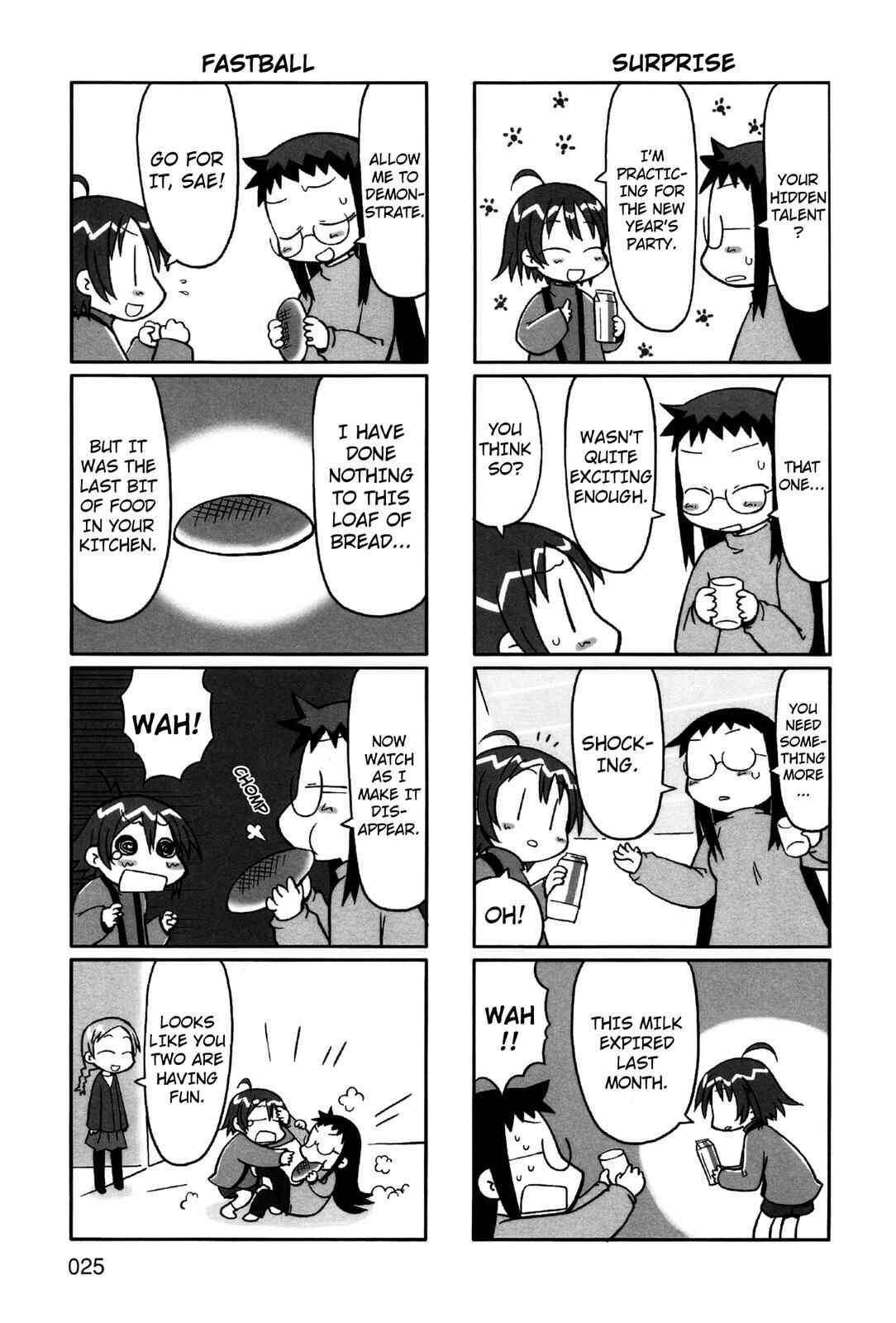 Page 2 Chapter 4 Yurumates
