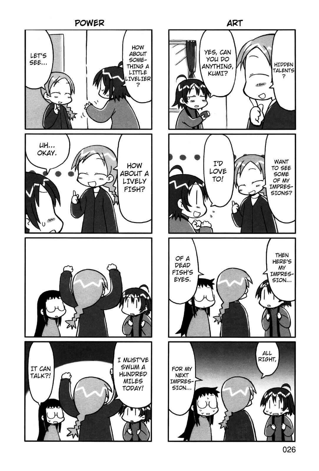 Page 3 Chapter 4 Yurumates