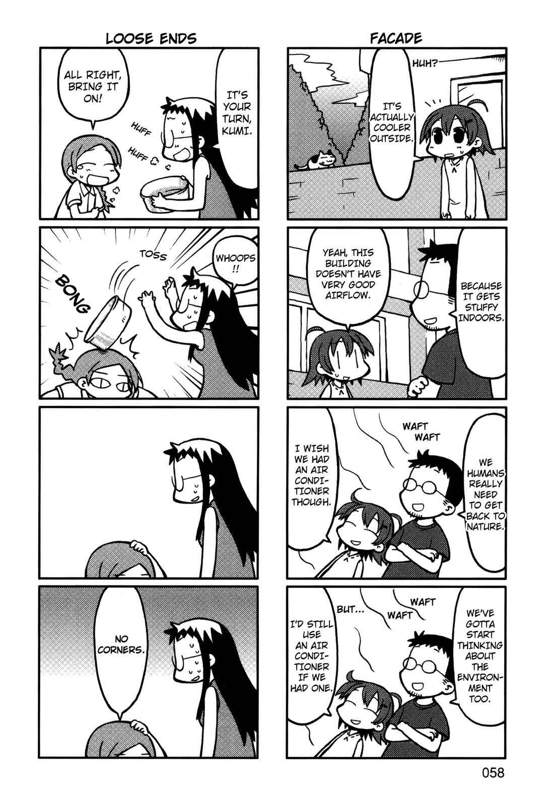 Page 5 Chapter 9 Yurumates