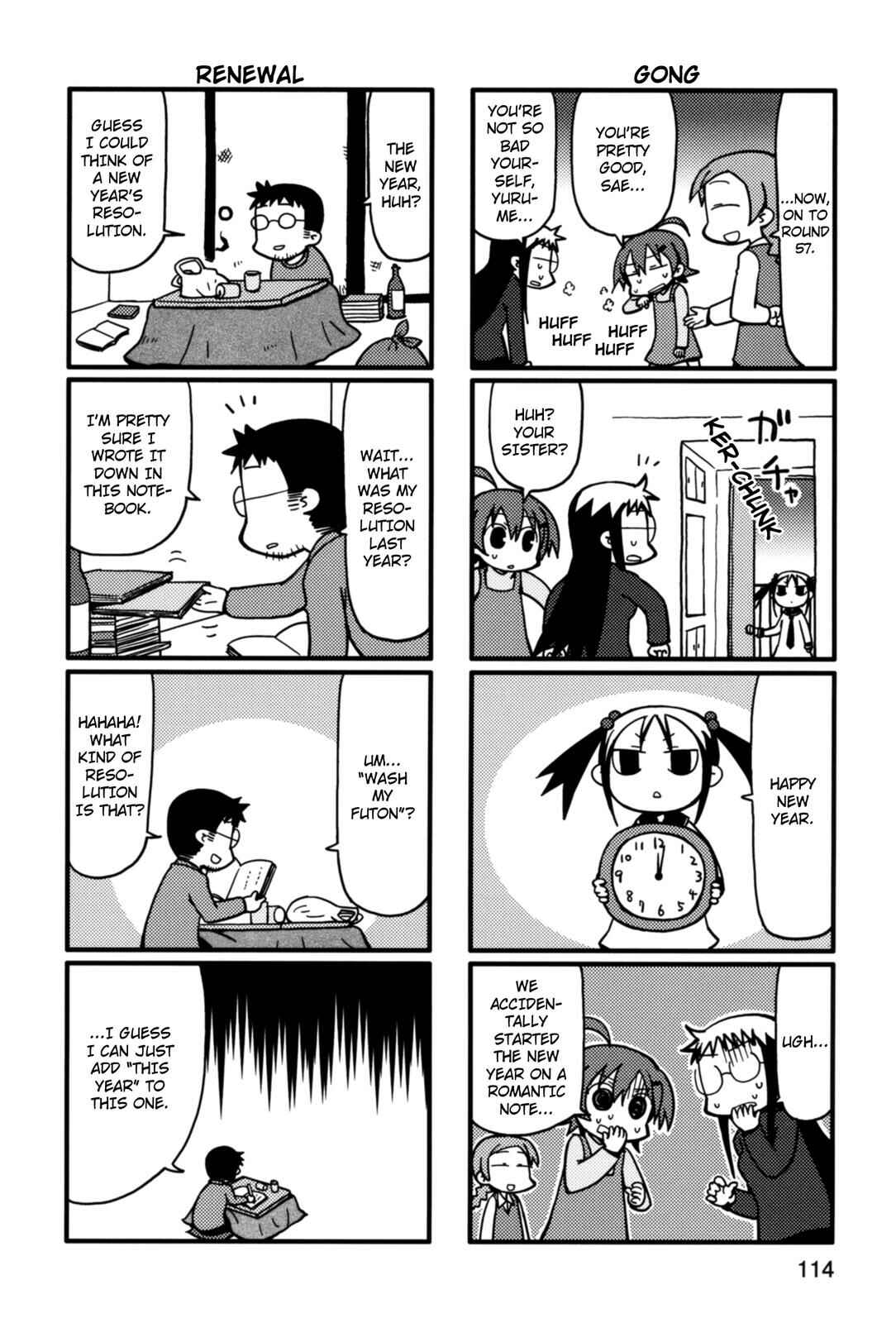 Page 4 Chapter 40 Yurumates