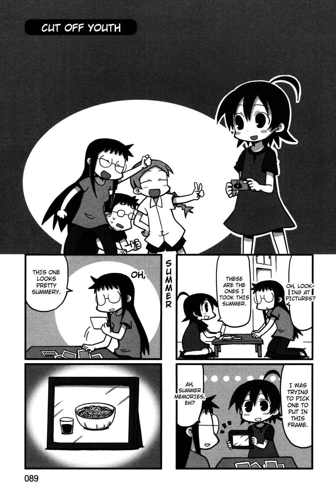 Page 1 Chapter 36 Yurumates