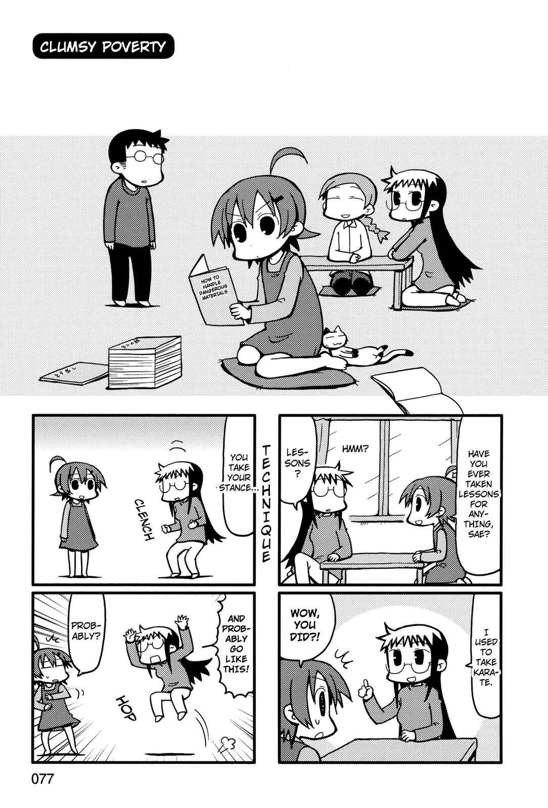 Page 1 Chapter 56 Yurumates
