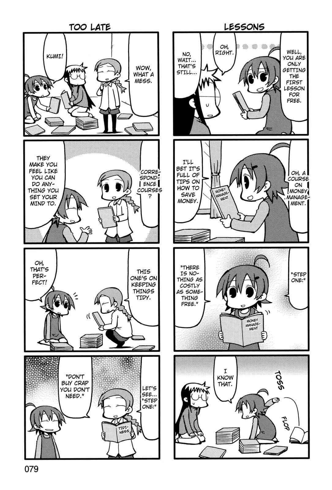 Page 3 Chapter 56 Yurumates