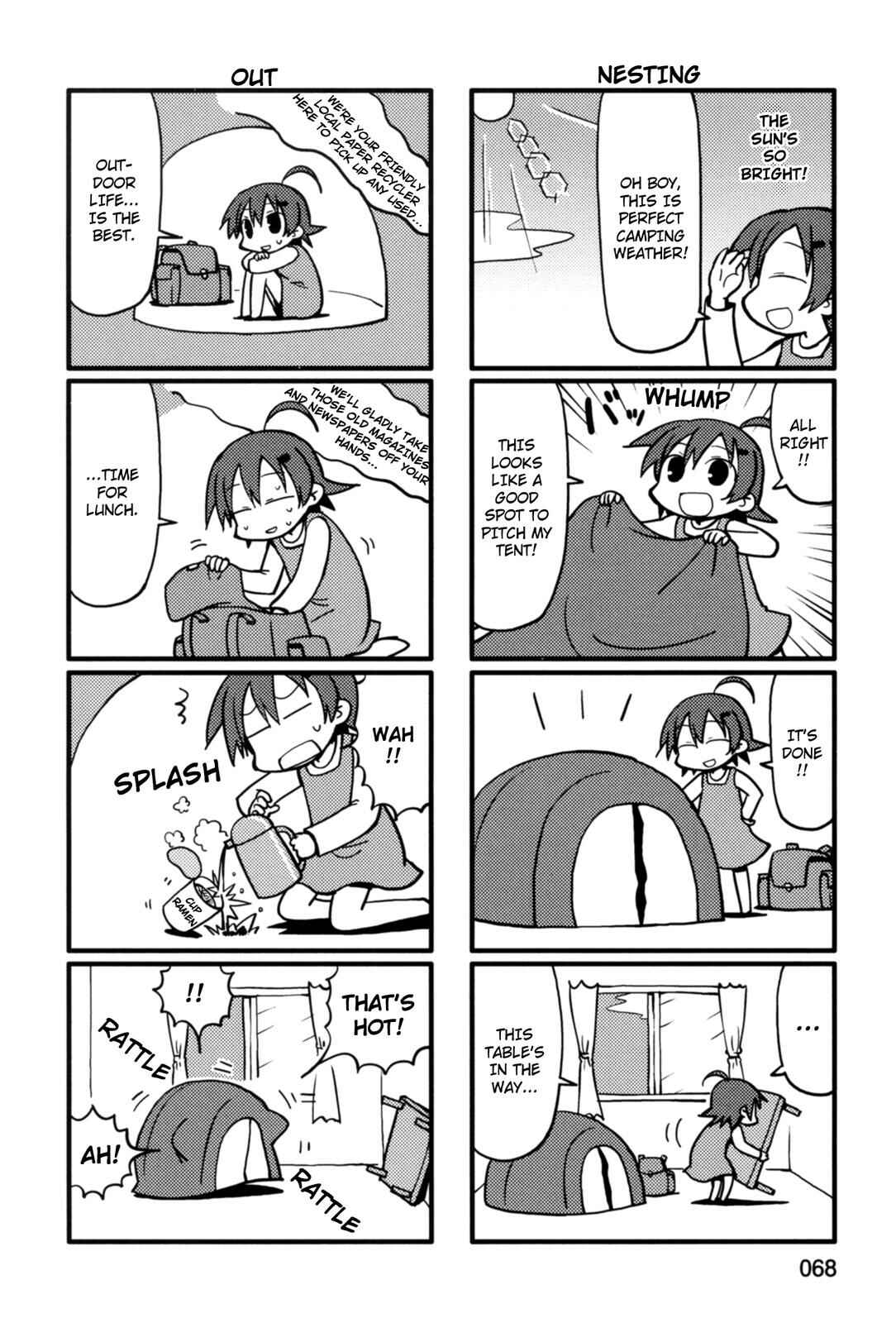 Page 4 Chapter 32 Yurumates