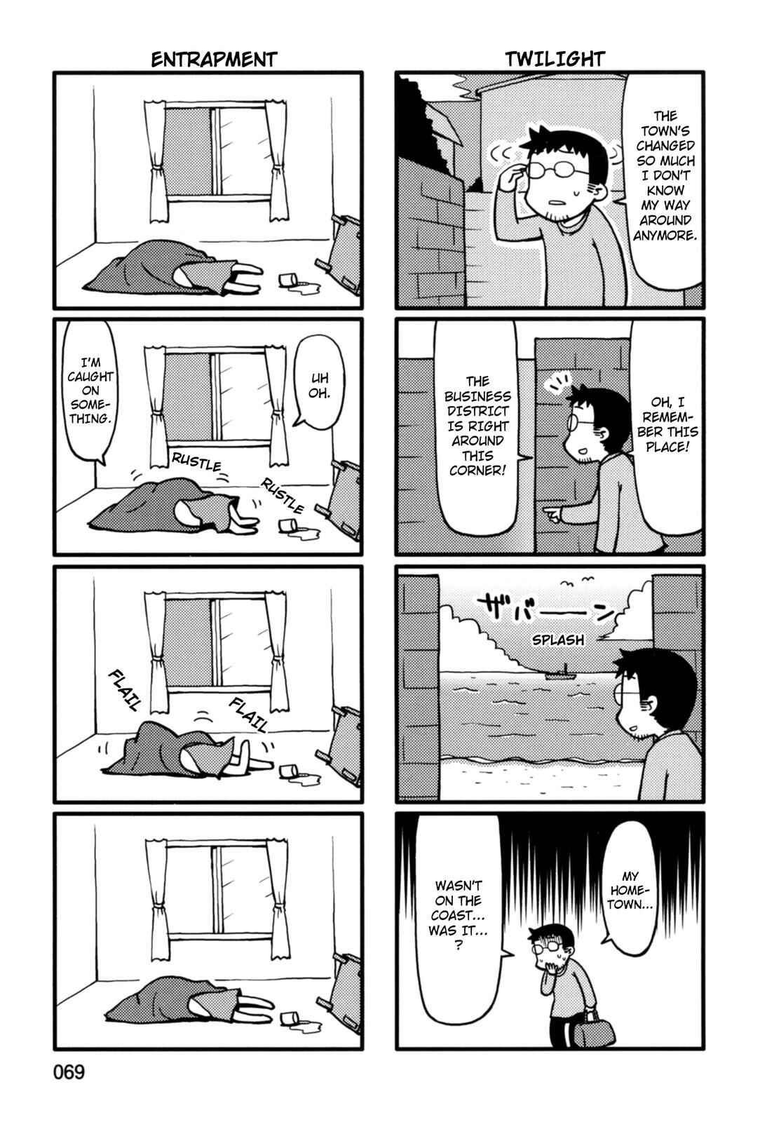 Page 5 Chapter 32 Yurumates