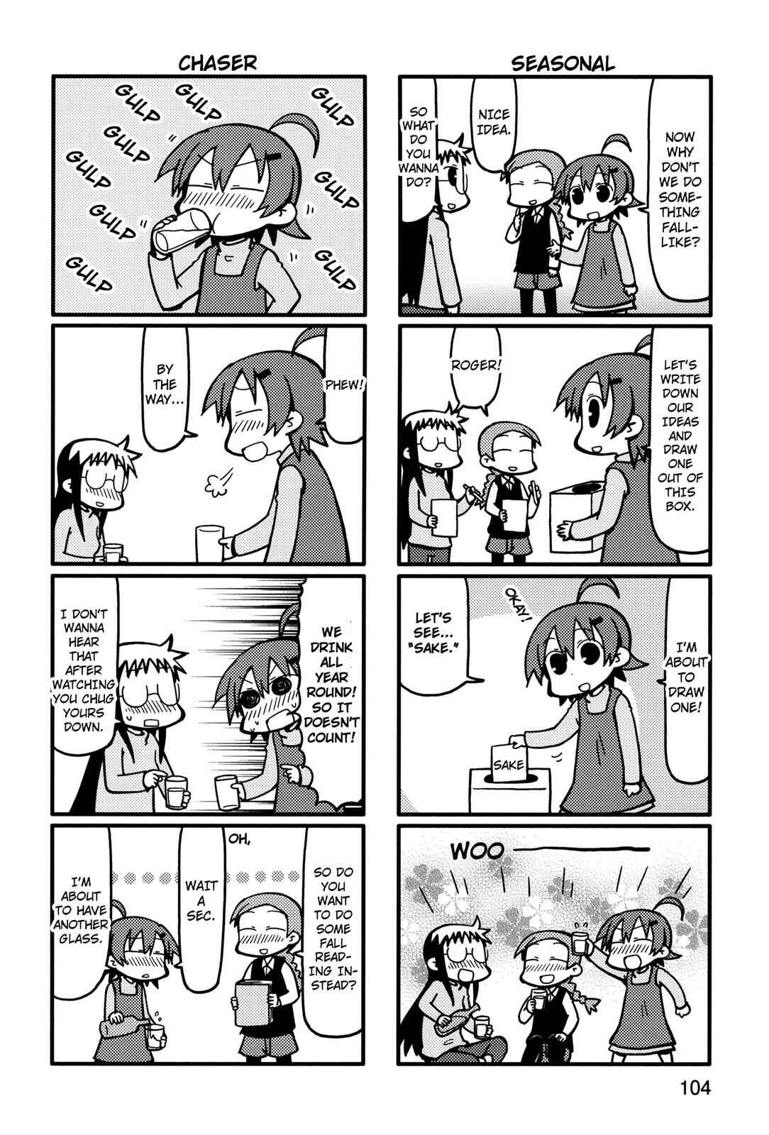 Page 2 Chapter 61 Yurumates