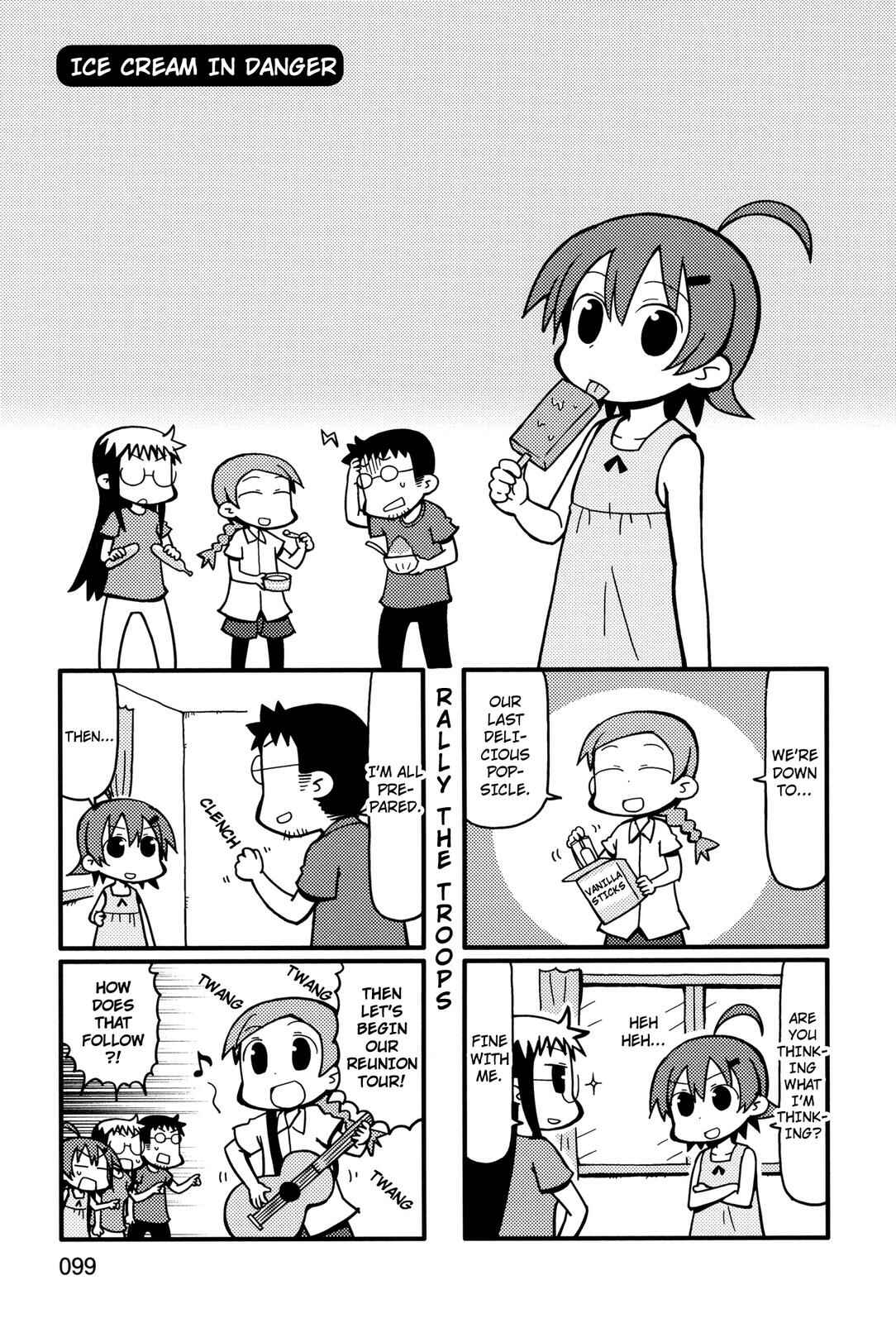 Page 1 Chapter 60 Yurumates