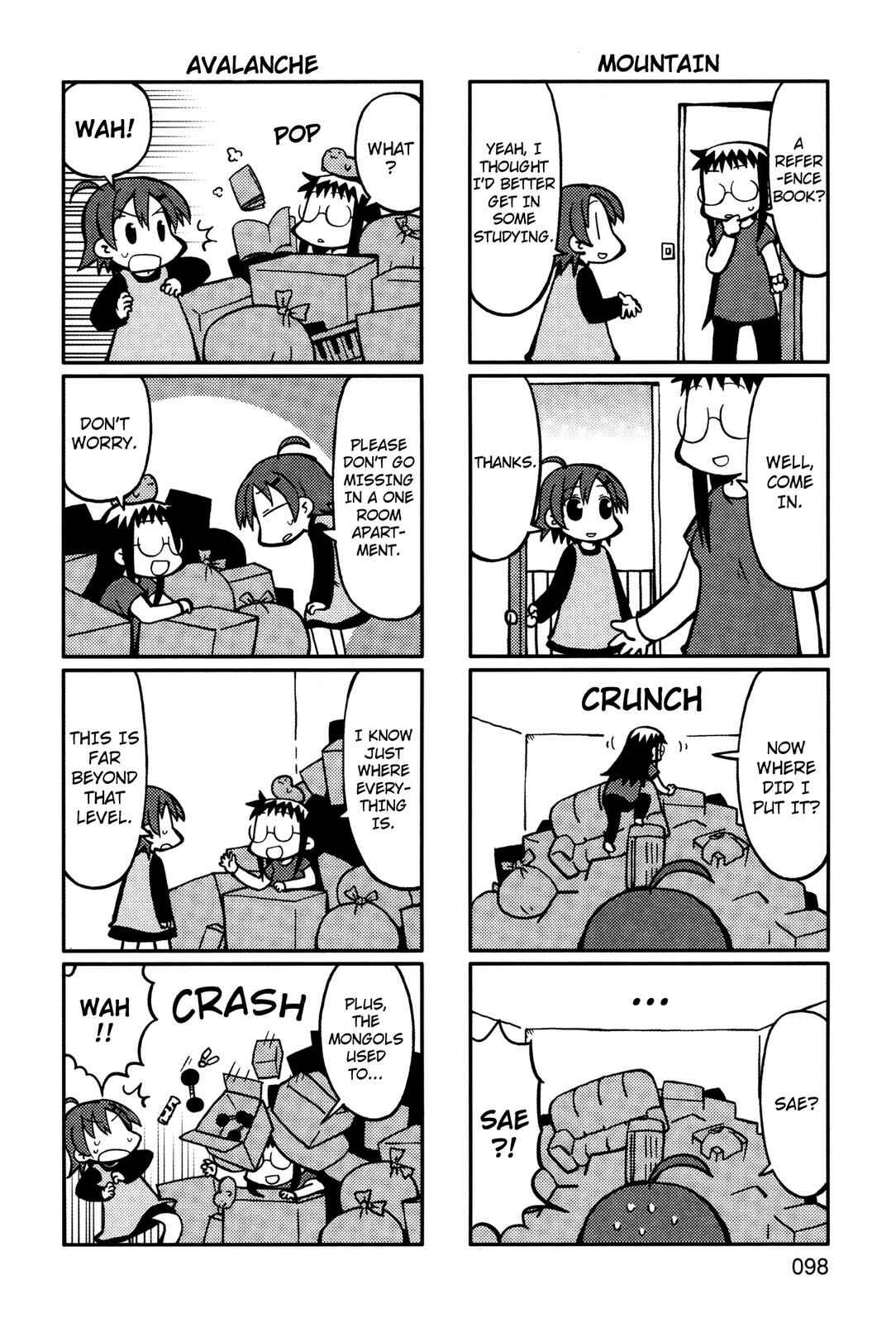 Page 3 Chapter 18 Yurumates