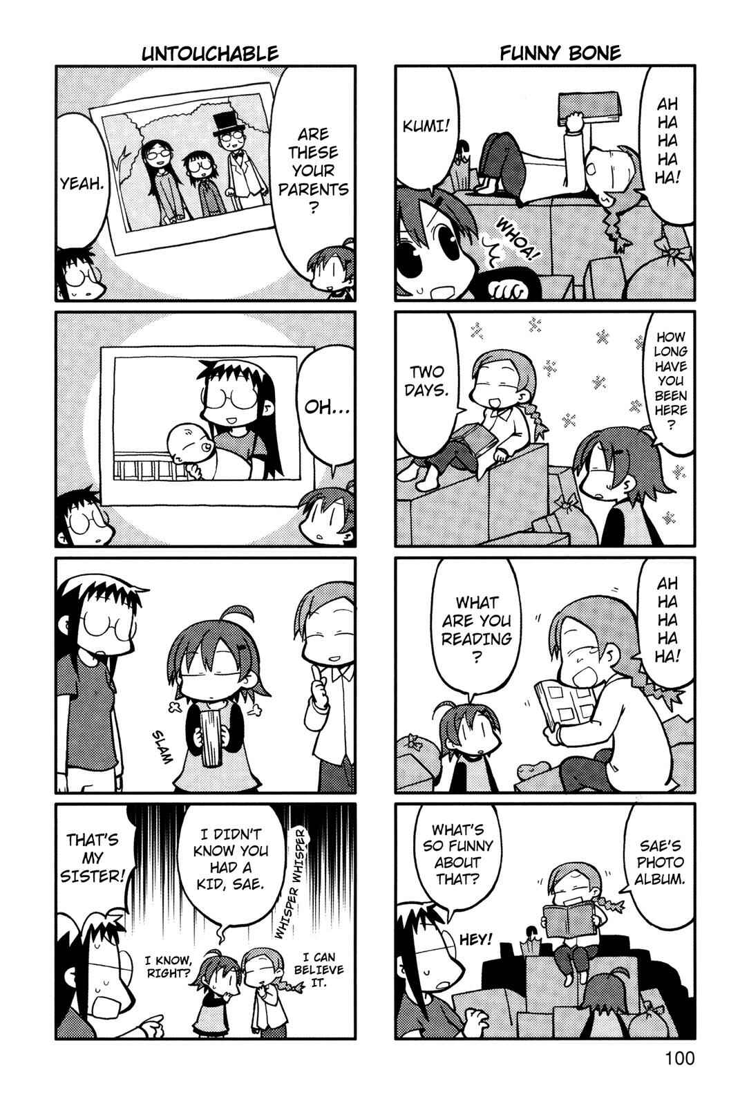Page 5 Chapter 18 Yurumates