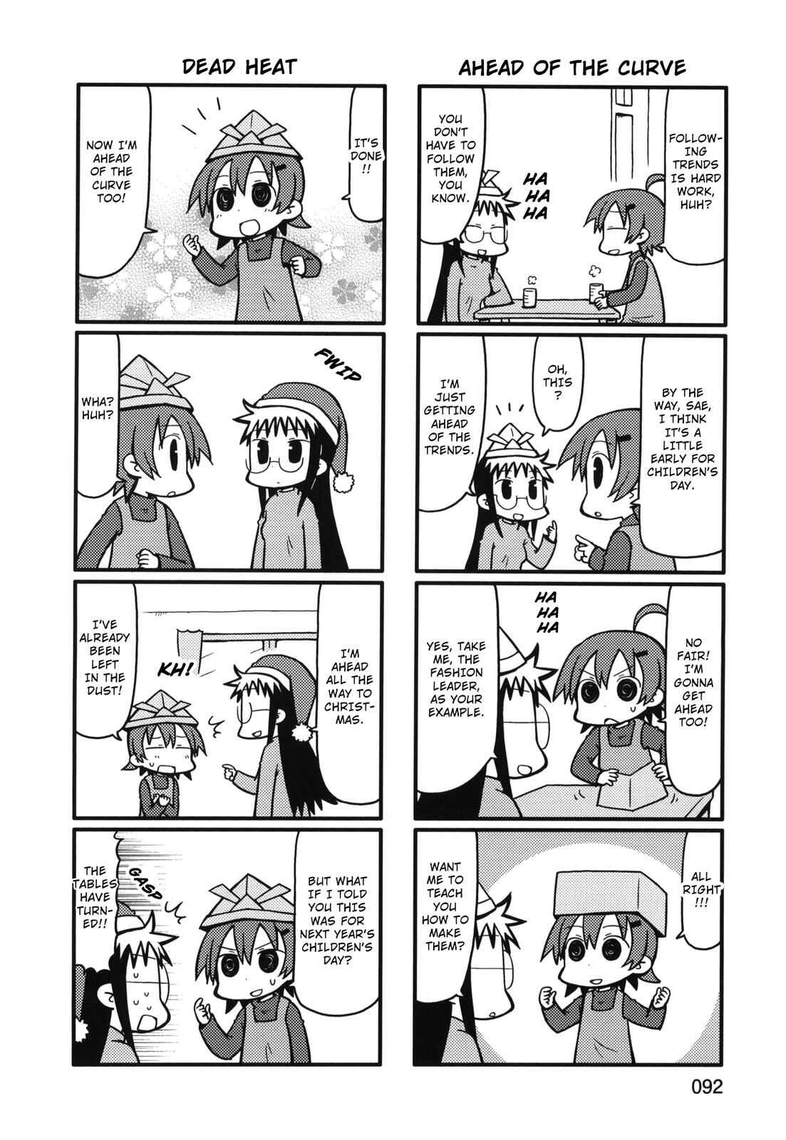Page 2 Chapter 80 Yurumates