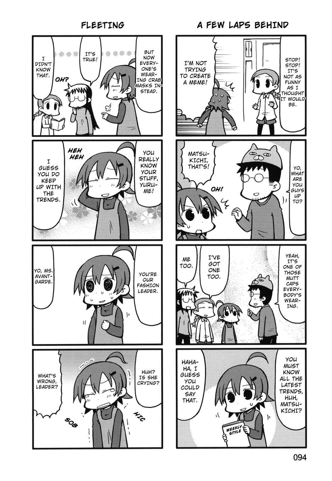 Page 4 Chapter 80 Yurumates