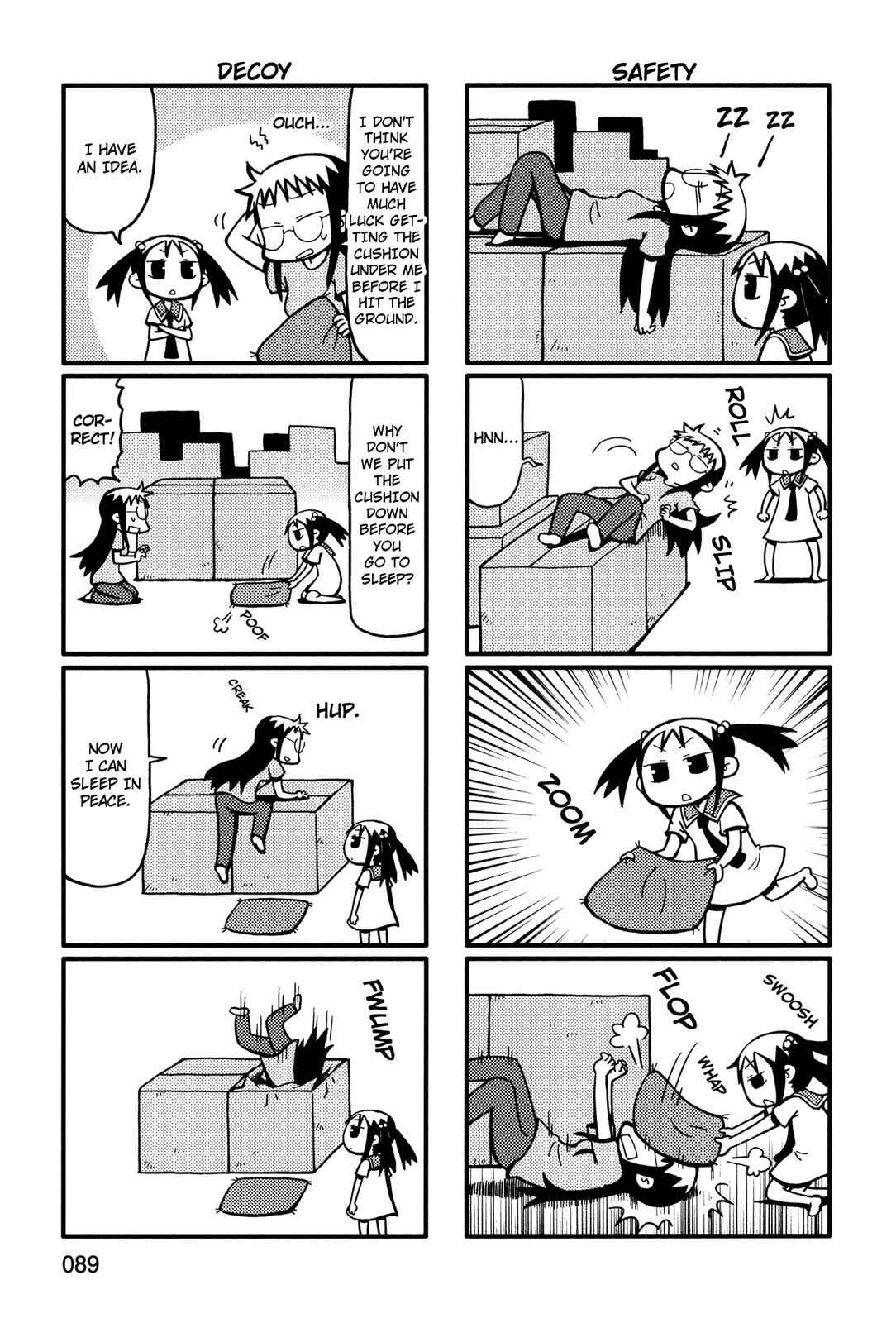 Page 3 Chapter 58 Yurumates