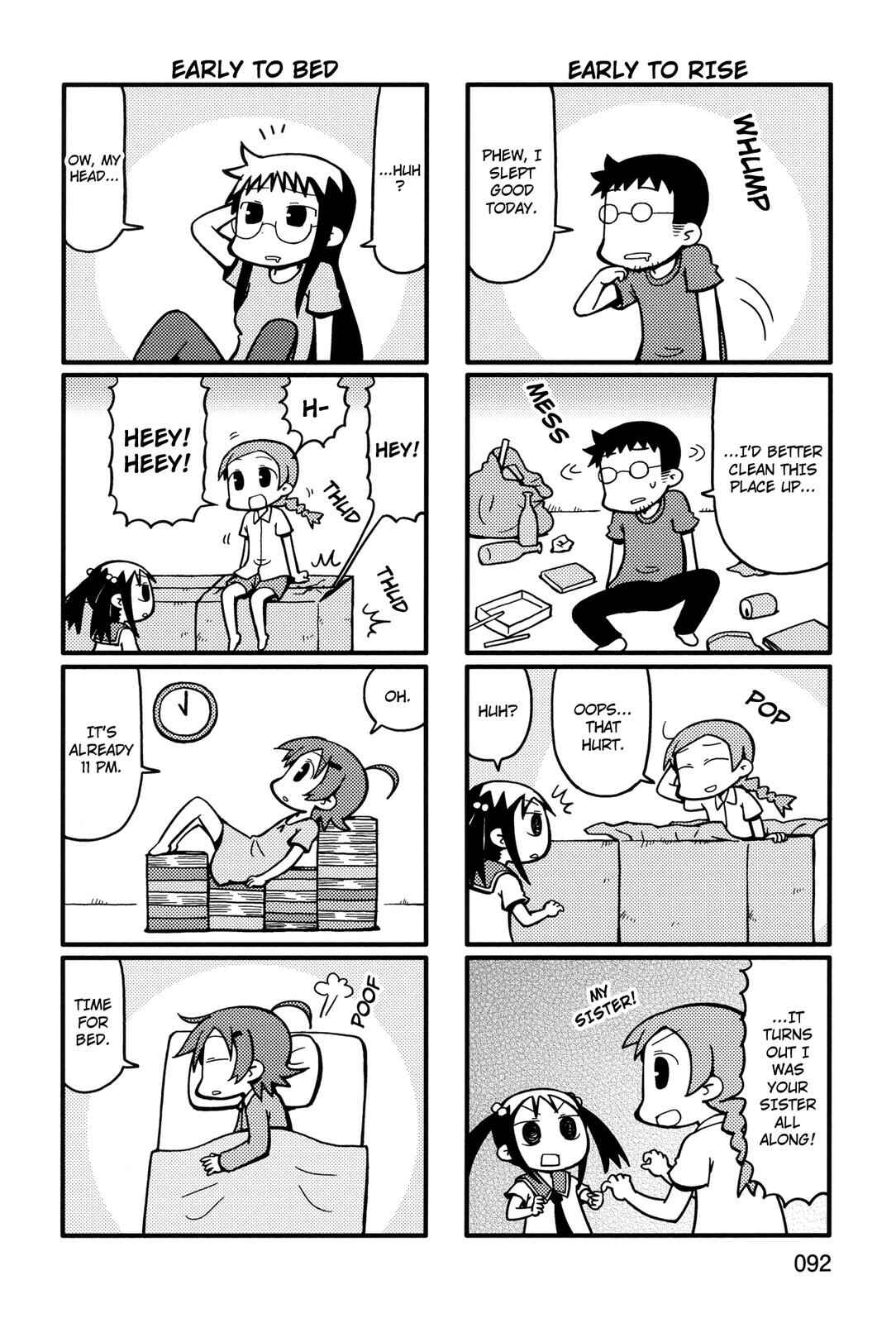 Page 6 Chapter 58 Yurumates