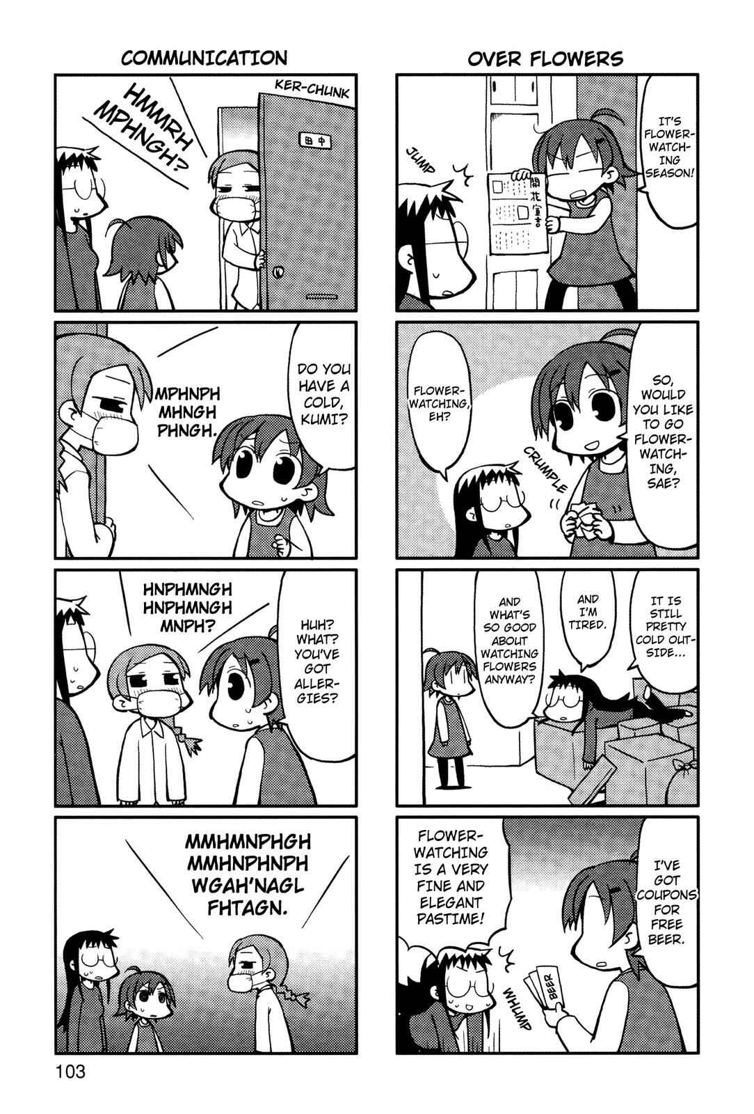 Page 2 Chapter 19 Yurumates