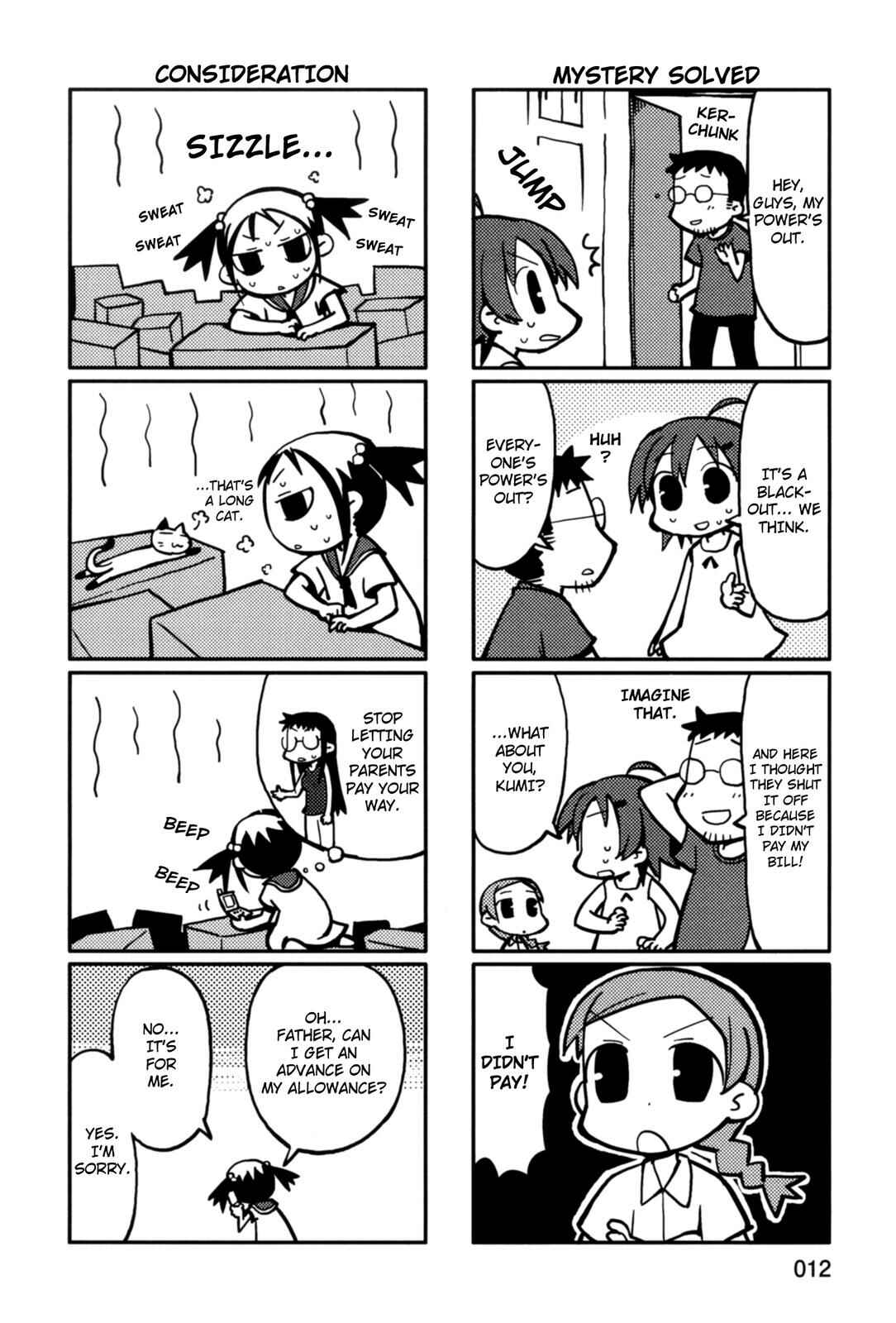 Page 11 Chapter 22 Yurumates