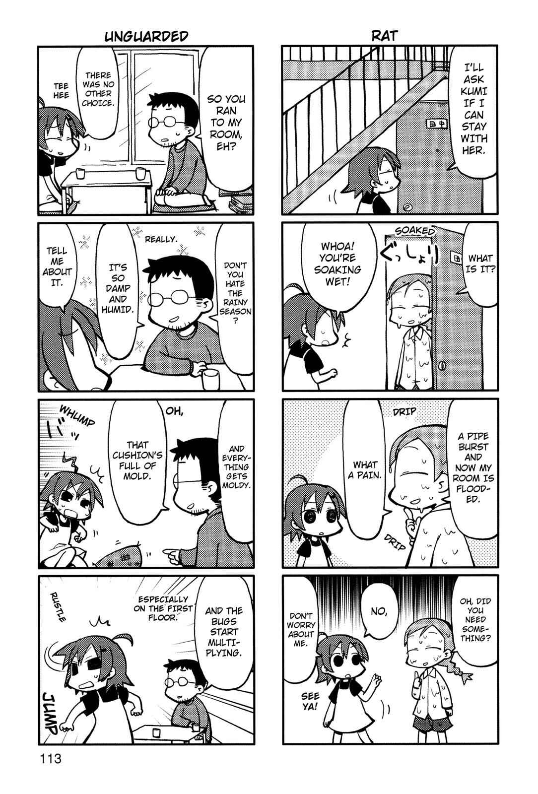 Page 3 Chapter 21 Yurumates