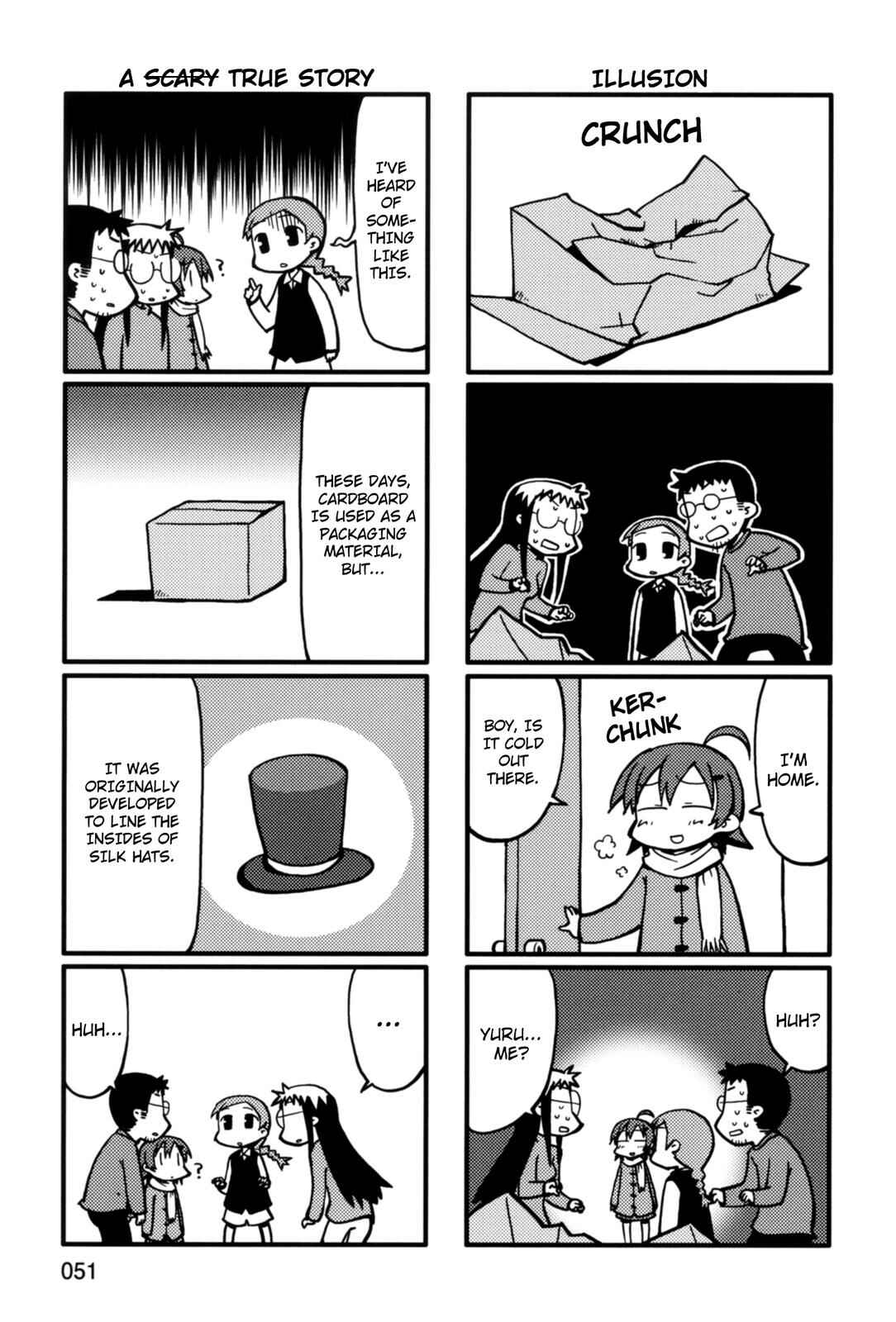 Page 5 Chapter 29 Yurumates