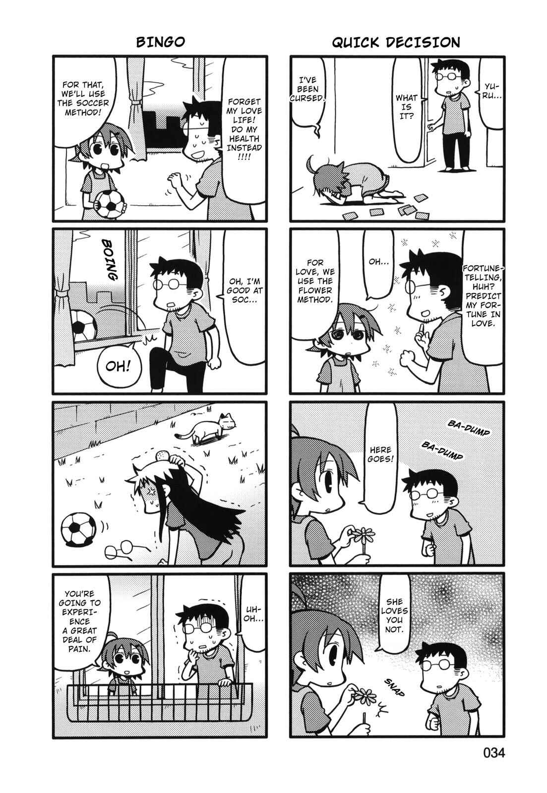 Page 4 Chapter 68 Yurumates