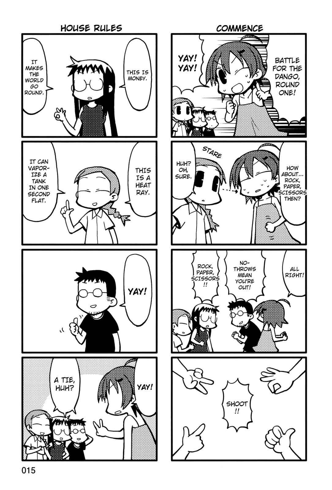 Page 3 Chapter 23 Yurumates