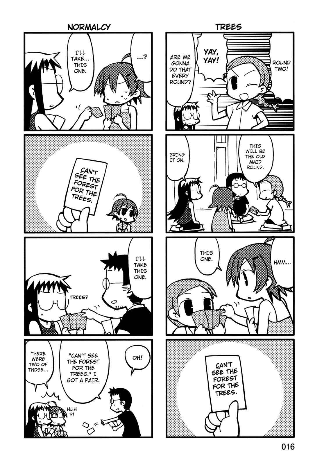 Page 4 Chapter 23 Yurumates