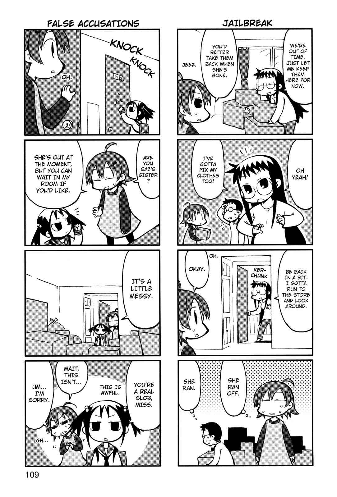 Page 4 Chapter 20 Yurumates