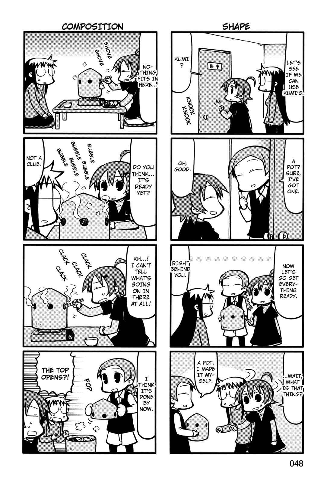 Page 2 Chapter 50 Yurumates