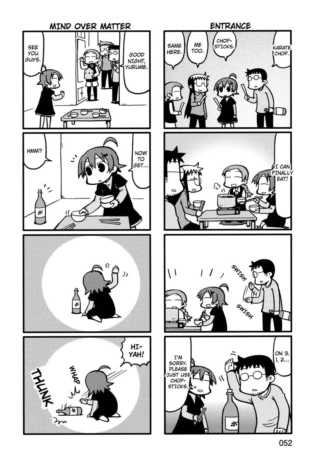 Page 6 Chapter 50 Yurumates