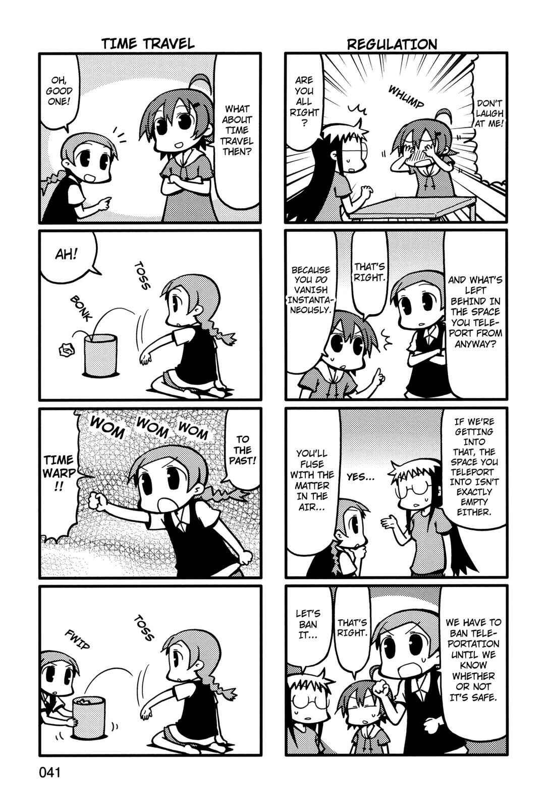 Page 5 Chapter 48 Yurumates