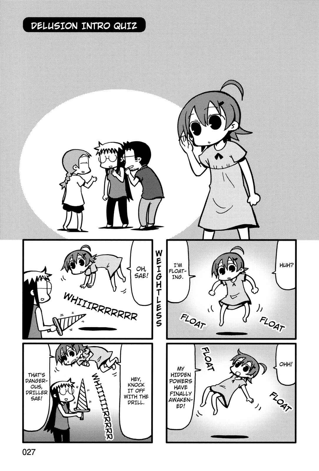 Page 1 Chapter 46 Yurumates