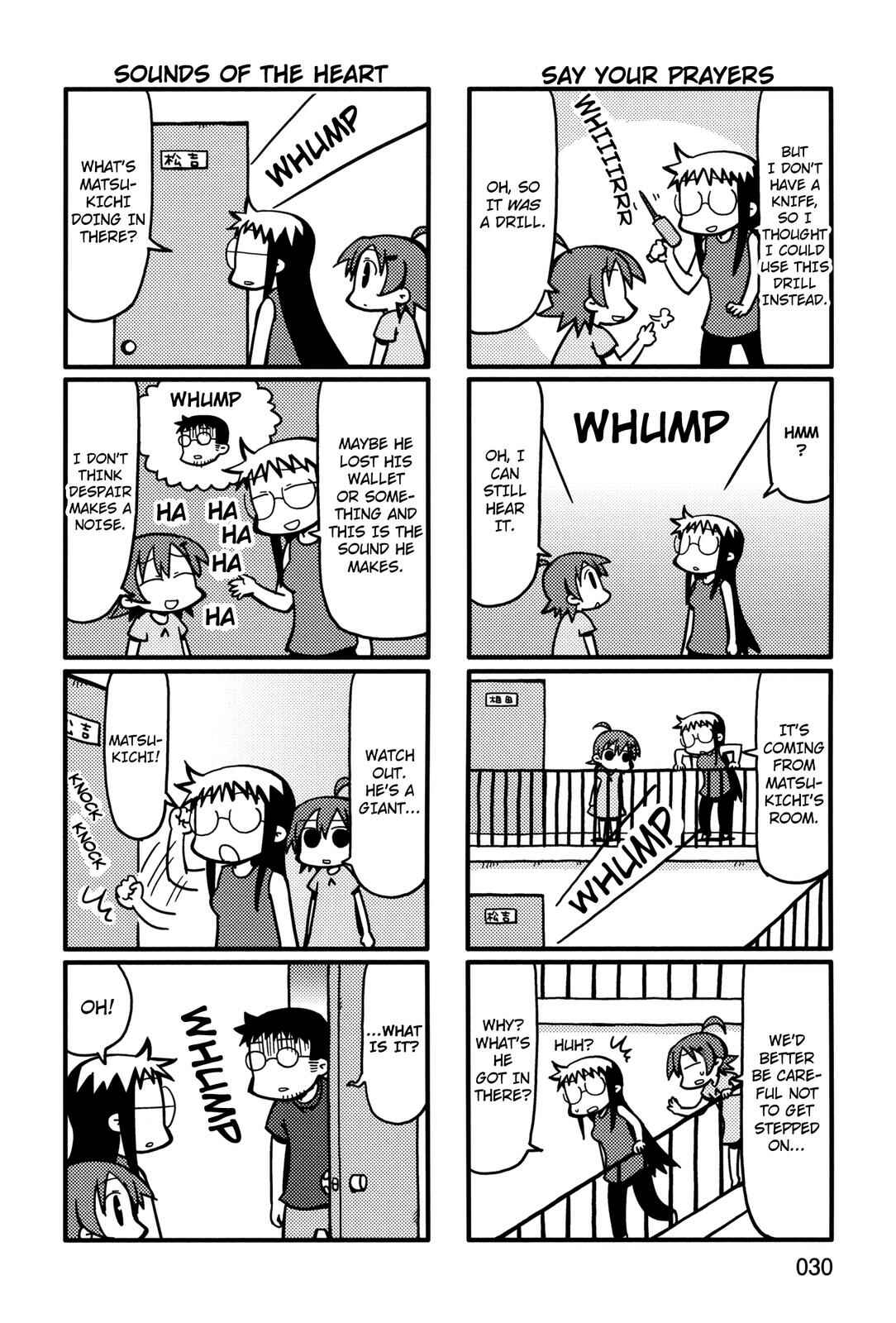 Page 4 Chapter 46 Yurumates