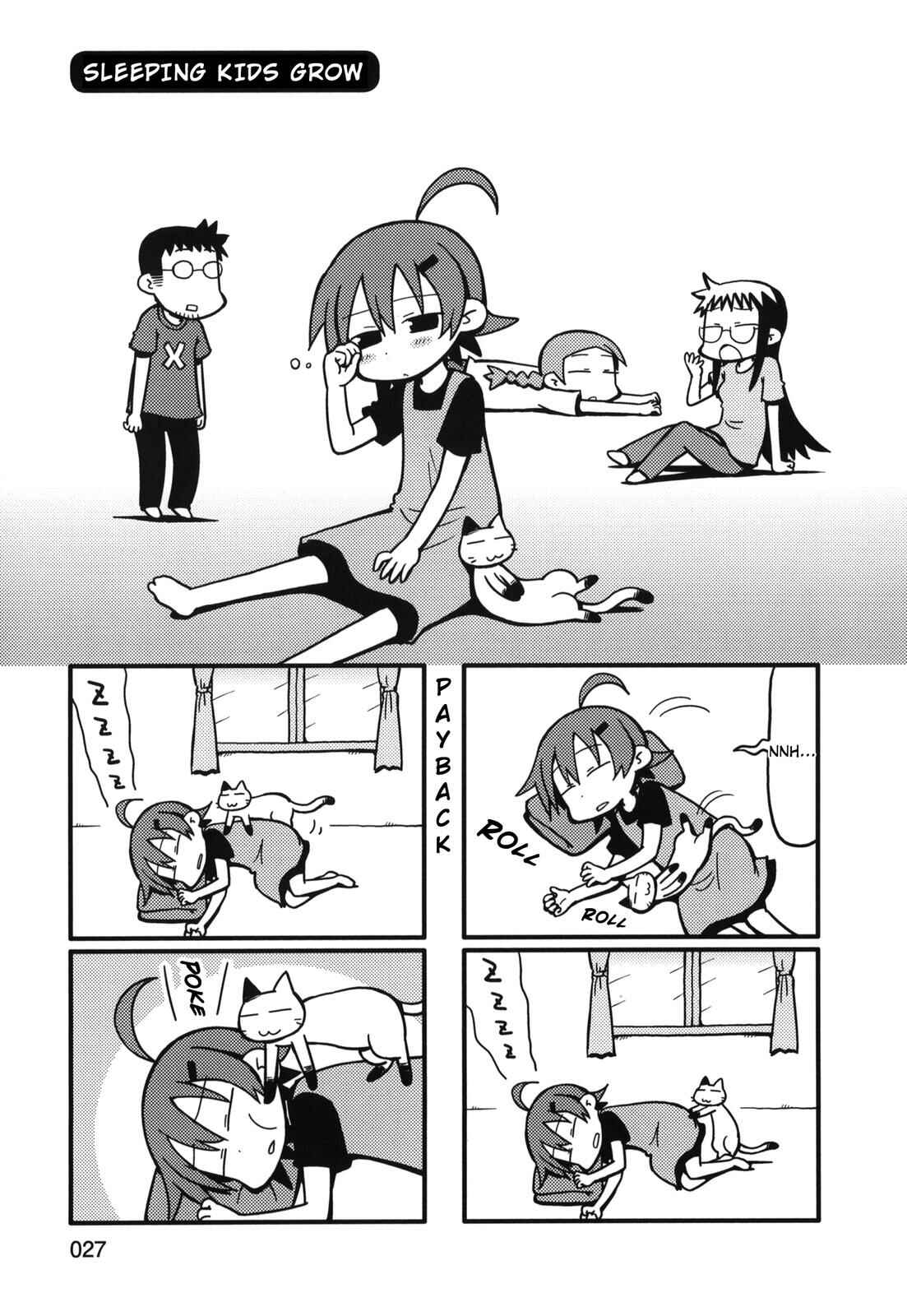 Page 1 Chapter 67 Yurumates