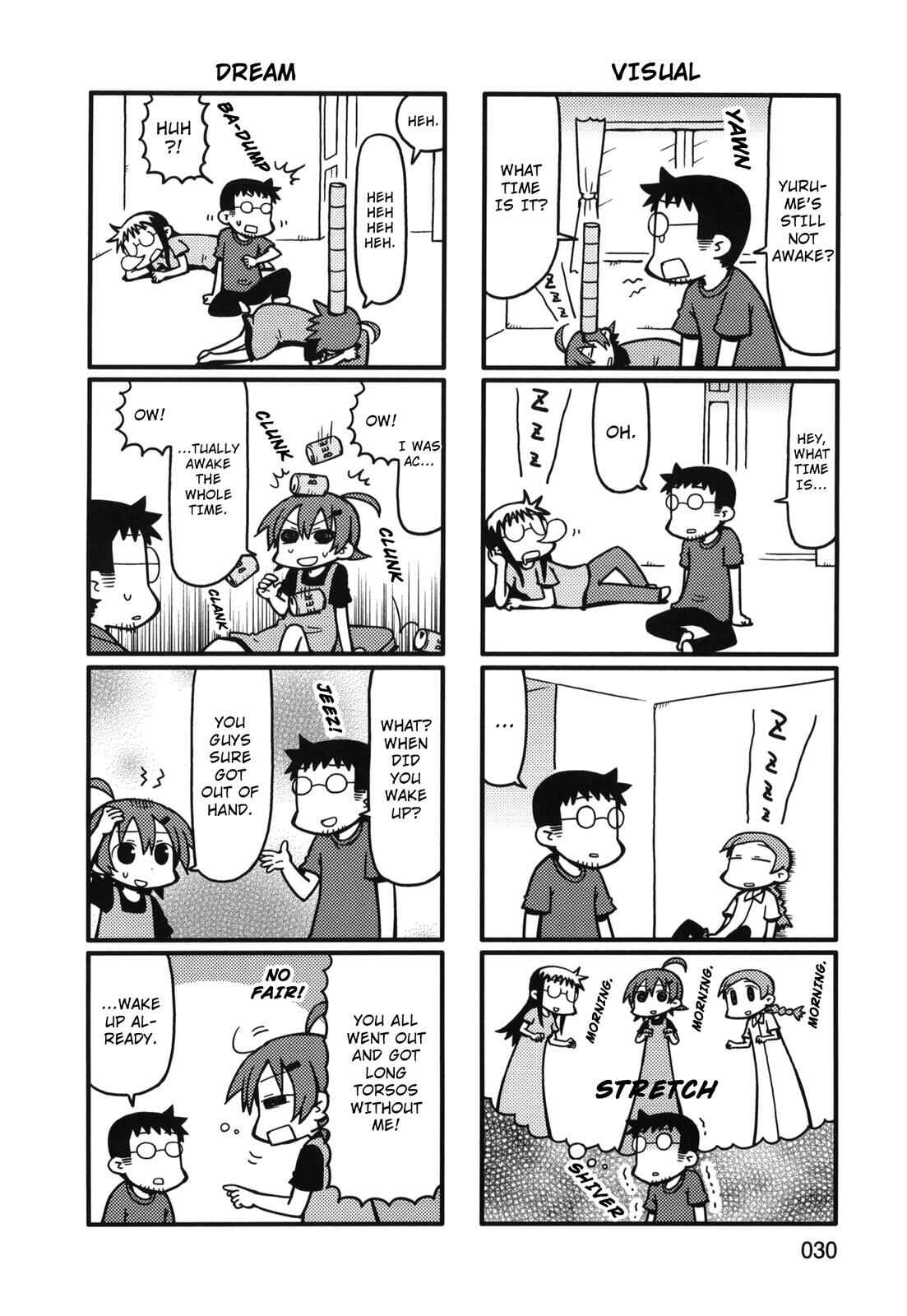 Page 4 Chapter 67 Yurumates