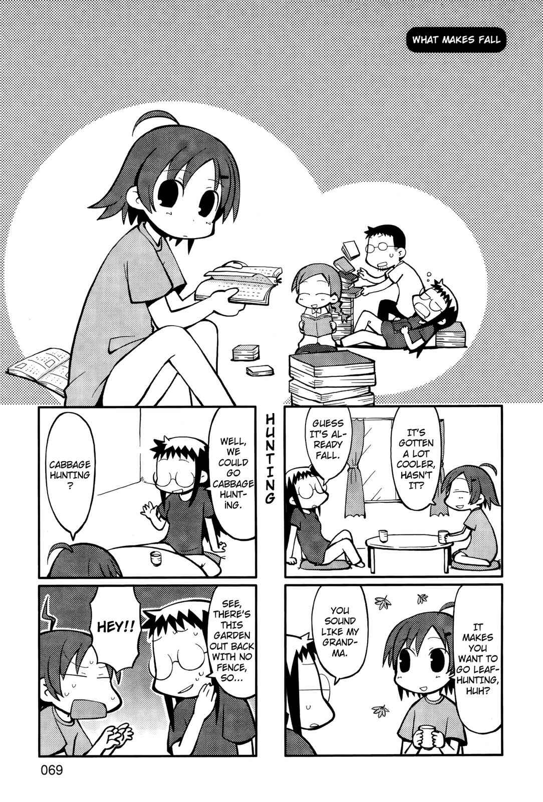 Page 1 Chapter 12 Yurumates