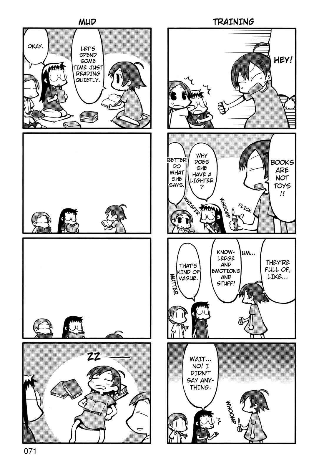 Page 3 Chapter 12 Yurumates