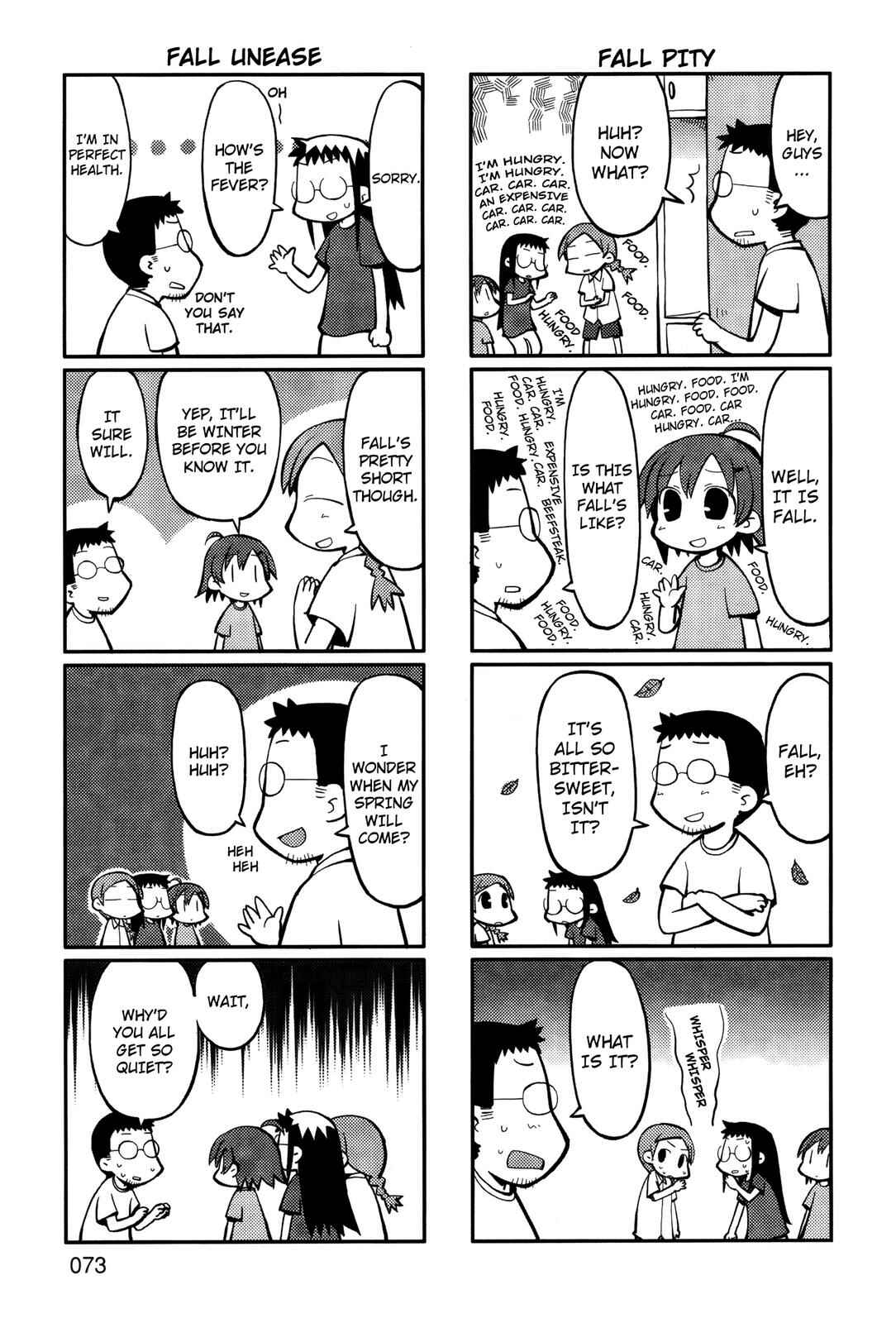 Page 5 Chapter 12 Yurumates