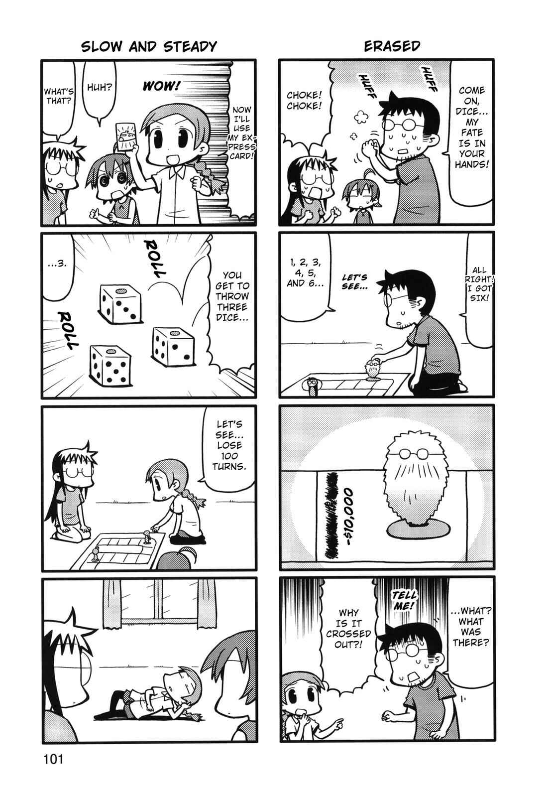 Page 3 Chapter 82 Yurumates