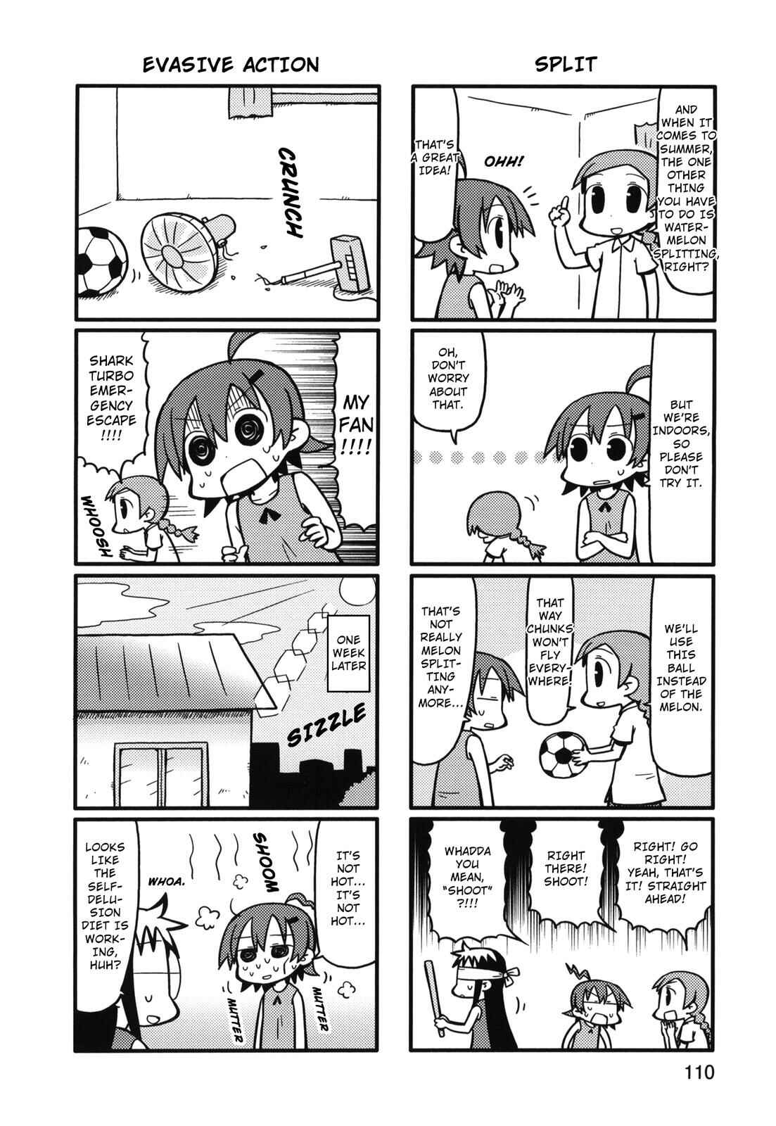 Page 6 Chapter 83 Yurumates