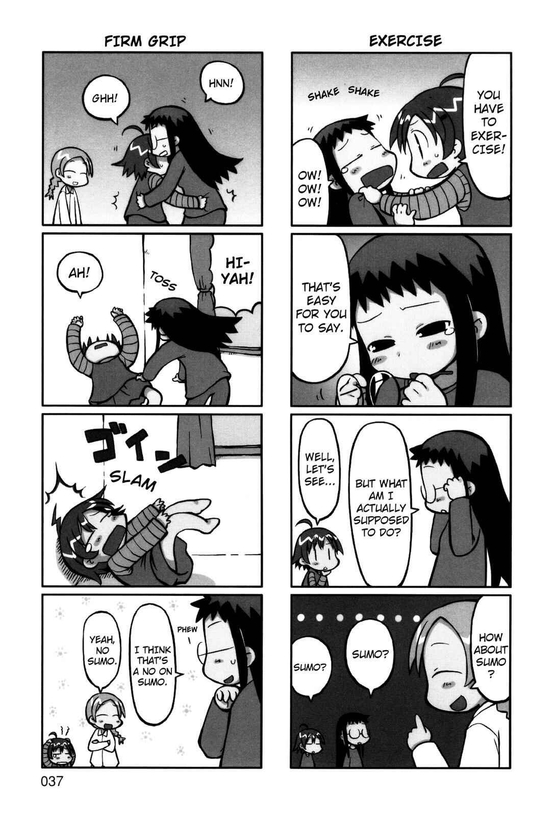 Page 2 Chapter 6 Yurumates