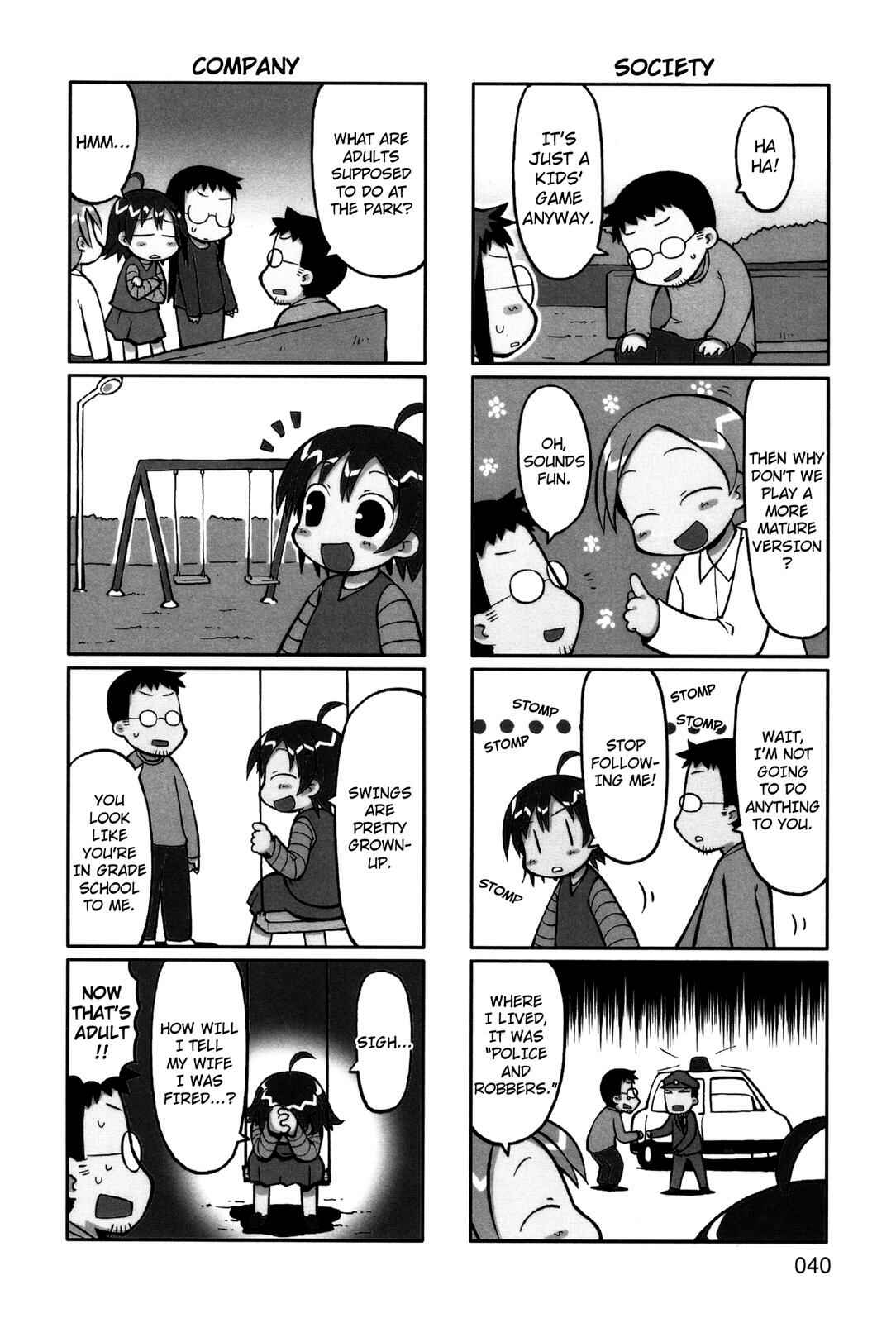Page 5 Chapter 6 Yurumates